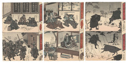忠臣蔵 かげゑ　Shadow Pictures of the Storehouse of Loyal Retainers