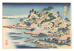 諸国名橋奇覧　摂州阿治川口天保山【復刻版】　Remarkable Views of Bridges in Various Provinces / Tenpozan at the Mouth of the Aji River in Settsu Province【Reproduction】