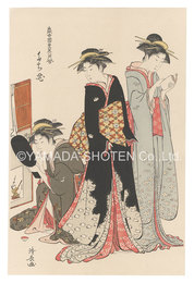 当世遊里美人合　たち花【復刻版】　Contest of Contemporary Beauties of the Pleasure Quarters / The Tachibana District【Reproduction】