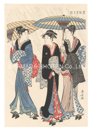 風俗東之錦　雨中湯帰り【復刻版】　Current Manners in Eastern Brocade / Three Women in the Rain【Reproduction】