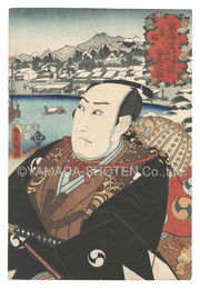 役者見立東海道五十三駅　日本橋品川間 高輪 由良之助　Actors for the Fifty-three Stations of the Tokaido Road / Takanawa, between Nihonbashi and Shinagawa: Yuranosuke