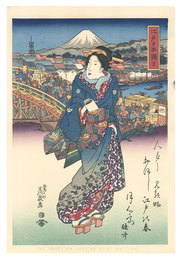 美人東海道　江戸日本橋【復刻版】　Tokaido Beauties / Edo Nihonbashi【Reproduction】
