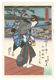 美人東海道　嶋田宿【復刻版】　Tokaido Beauties / Shimada【Reproduction】