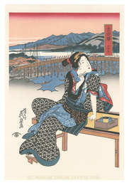 美人東海道　吉田駅【復刻版】　Tokaido Beauties / Yoshida【Reproduction】