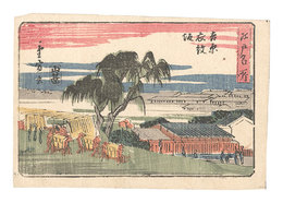 江戸名所　吉原衣紋坂　Famous Places in Edo / Emonzaka in the Yoshiwara