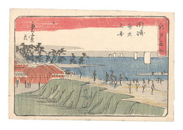江戸名所　洲崎弁天之図　Famous Places in Edo / Benten Shrine in Susaki