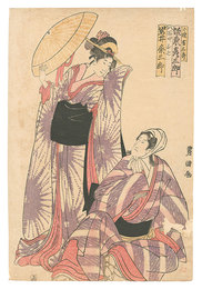 芝居絵　Scene from a Kabuki Play