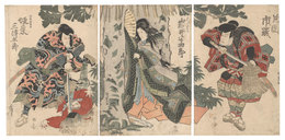 源平戯場年代記　Kabuki Play: Genpei Kabuki Nendaiki