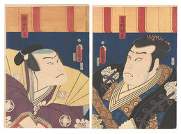 仮名手本忠臣蔵　Kabuki Play: The Storehouse of Loyal Retainers