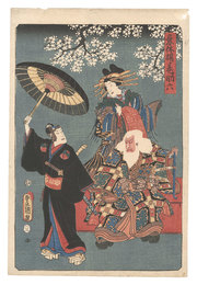助六姿裏梅　Kabuki Play: Sukeroku Sugata no Ura Ume