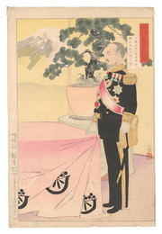 海陸軍人高名鑑　伊藤総理大臣馬関ニ於て講和条約を結ぶの図　Mirror of Navy and Army Heroes / Prime Minister Ito Concludes the Peace Treaty in Shimonoseki