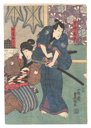 芝居絵　Scene from a Kabuki Play