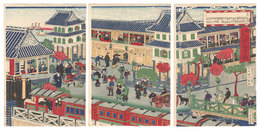 横浜高島町神風楼之図　The Jinpu-ro at Takashima-cho in Yokohama