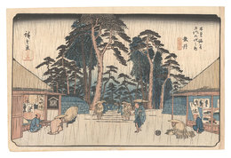 木曽街道六十九次之内　五十八 垂井　Sixty-nine Stations of the Kiso Road / No. 58: Tarui
