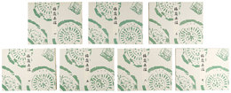 木版画集 楳嶺画鑑（改訂）　Mirror of Bairei Paintings (revised)