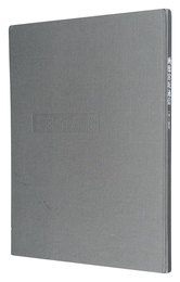 画廊宮坂通信　1号-100号　THE GALLERY MIYASAKA EXPRESS Vol1-100