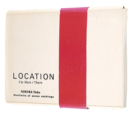 LOCATION -I'm Here / There-