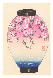 提灯形　Lanterns