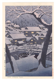 信州渋温泉　Shibu Hotspring in Shinano