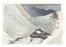 信濃十景　小諸路の暮雪　Ten Views of Shinano / Evening Snow at Komoro