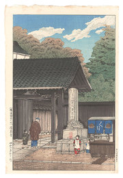 横浜神奈川町　浦島寺　Urashima Temple in Kanagawa-cho, Yokohama