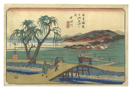 木曽海道六拾九次之内　四拾六 中津川　The Sixty-nine Stations of the Kiso Road / No. 46: Nakatsugawa