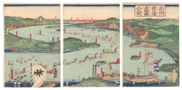 長州壇之浦赤間関合戦　The Battle of the Akama Straits at Dan-no-ura in Choshu