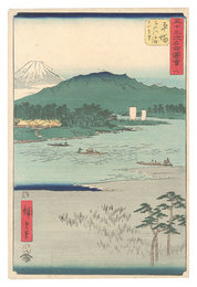 五十三次名所図会　八 平塚 馬入川舟渡し 大山遠望　Famous Sights of the Fifty-three Stations / No. 8, Hiratsuka: Ferry on Banyu River and Distant View of Mount O'yama