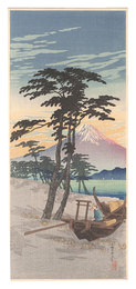 三保の富士　Mount Fuji from Miho