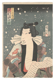 花吹雪強勢乃俳優　今牛若の伝次 沢村田之助　Powerful Actors in a Snowstorm of Blossoms / Actor Sawamura Tanosuke III as Imaushiwaka no Denji