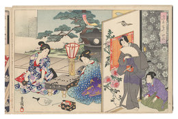 源氏五十四帖　Fifty-four Chapters of Genji