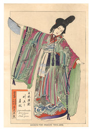 日本演劇 川上と貞奴　Kawakami Sadayakko