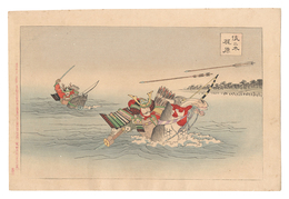 佐々木 梶原　Sasaki and Kajiwara