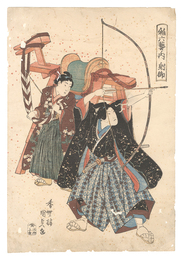 稚六芸ノ内　射御　The Six Arts Demonstrated by Children / Archery and Riding