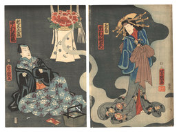 法四季紙家橘拙　Kabuki Play: Tamuke no Shikishi Kakitsu no Futsutsuka