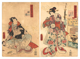 源氏後集余情　三十七の巻 横笛　Lingering Sentiments of a Late Collection of Genji / Ch. 37: Yokobue