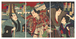 天衣粉上野初花　Kabuki Play: Kumo ni Magou Ueno no Hatsuhana
