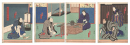 大賀誠心録　Kabuki Play: Taiga Seishinroku