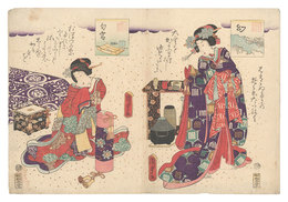 源氏五十四帖　幻 匂宮　Fifty-four Chapters of Genji / Maboroshi and Niou no miya
