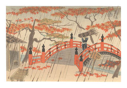 高雄秋色　Takao in Autumn