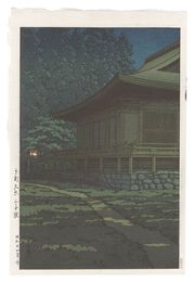 京都大原三千院　Sanzen-in Temple in Ohara, Kyoto