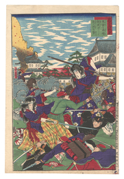 鹿児島戦記　東雲に両婦抜掛けして都の城を襲　Records of the Battle of Kagoshima