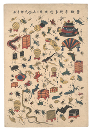 当板子供手遊虫つくし　Children's Hand Games, a Collection of Insects