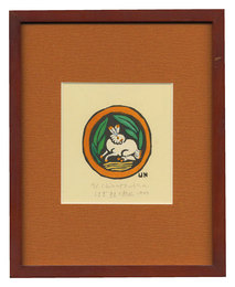 うさぎ紋三彩皿　Tri-color Hare Plate