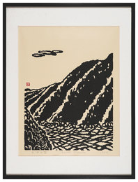 天城山麓　Foot of Mount Amagi