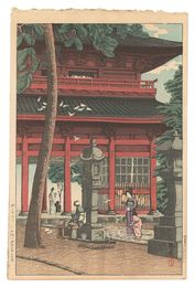 池上本門寺（仁王門）　Ikegami Honmonji Temple (The Niomon Gate)