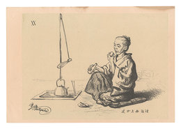 大日本帝国古今風俗寸陰漫稿　XX　Japanese Types / No. 20