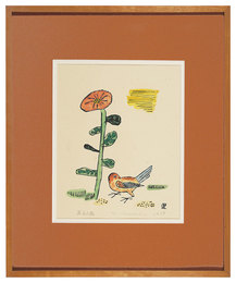 花と小鳥　Bird and Flower