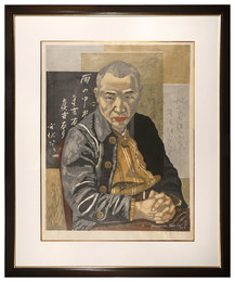 宮沢賢治像　Miyazawa Kenji