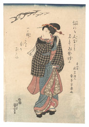美人画　A Beauty